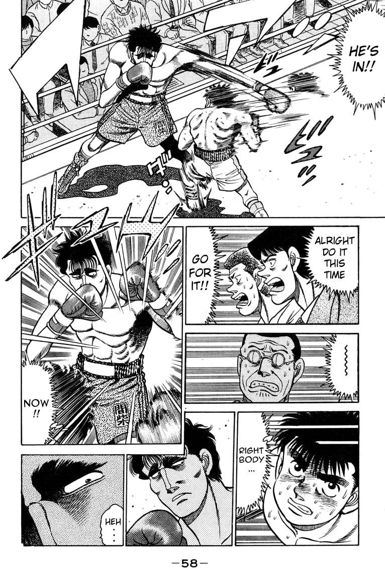 Hajime no Ippo Chapter 81 16